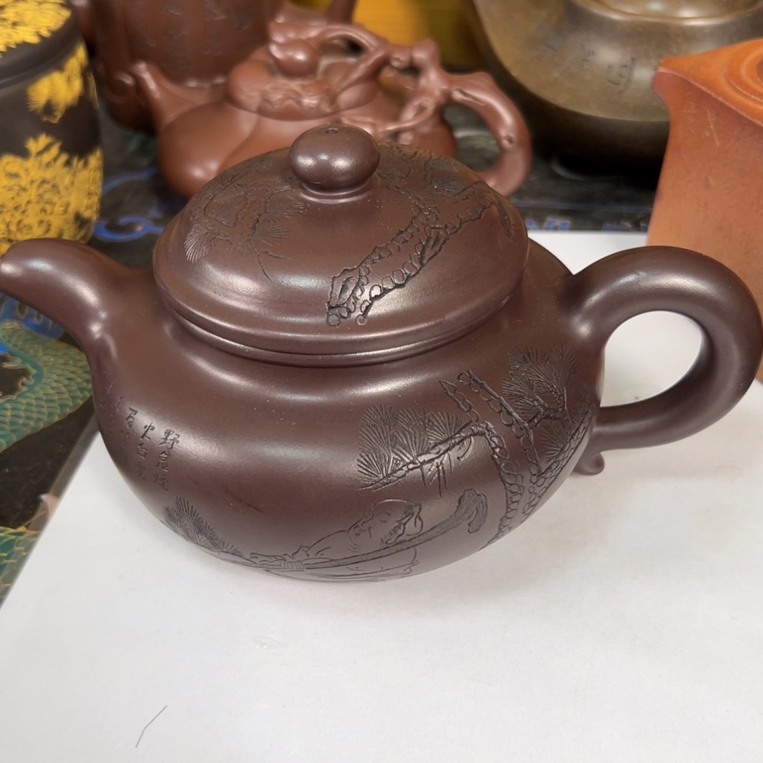 茶壶紫砂原矿紫砂壶