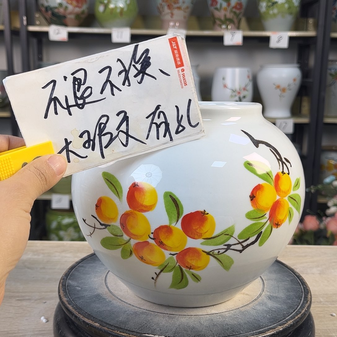 罐1xc景德镇陶瓷花盆