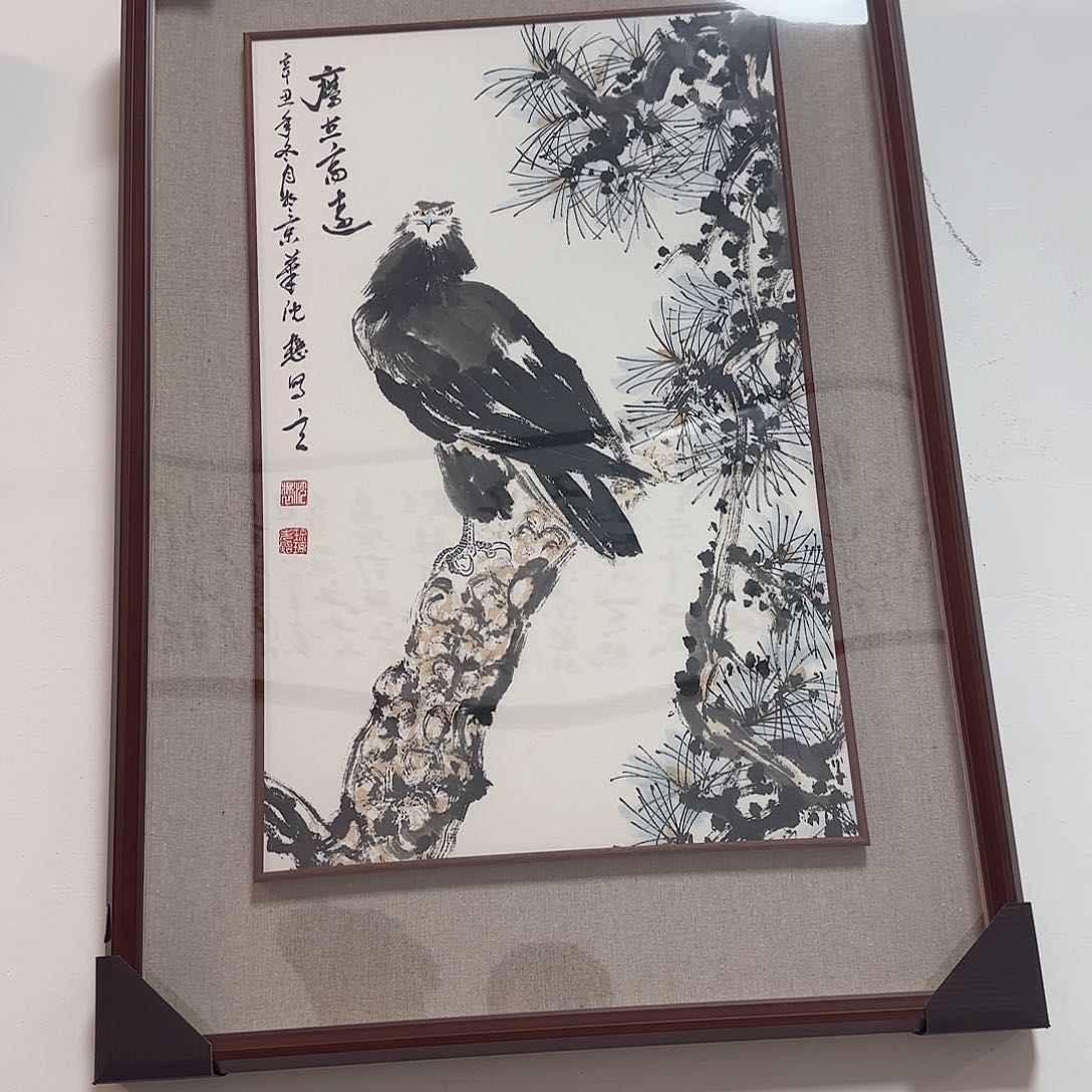 国画艺术家的作品