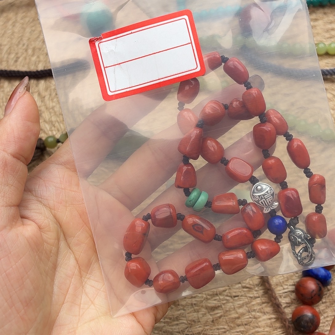 Y***L南红玛瑙未镶嵌颈饰