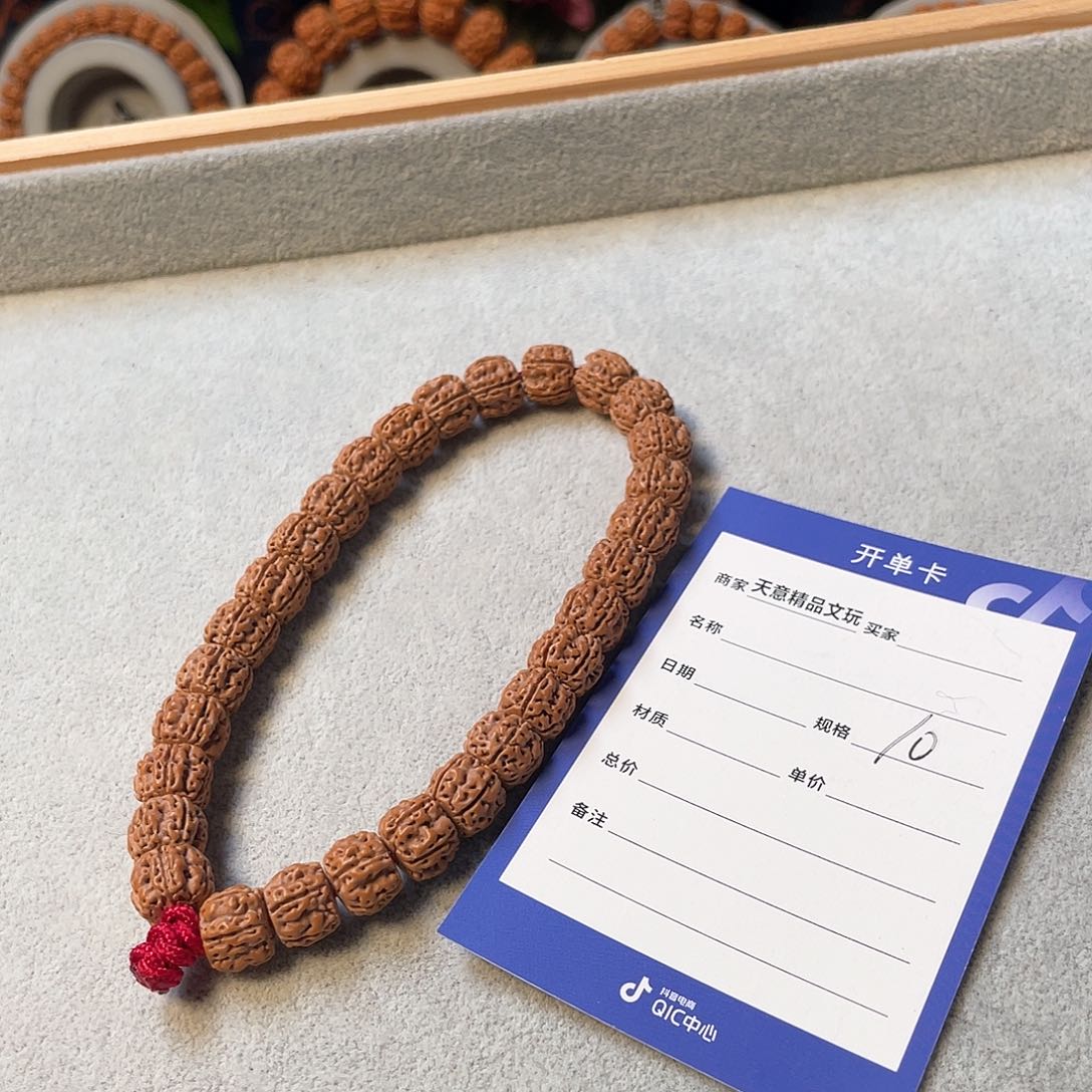 金刚菩提吊坠盘龙