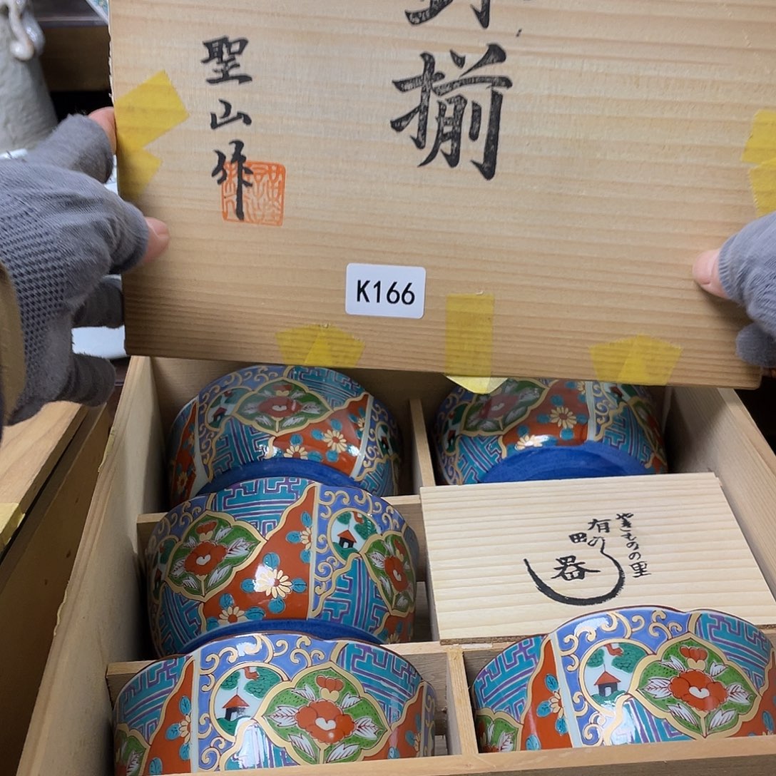 ****云166¥¥¥¥¥¥¥¥¥¥¥¥¥¥