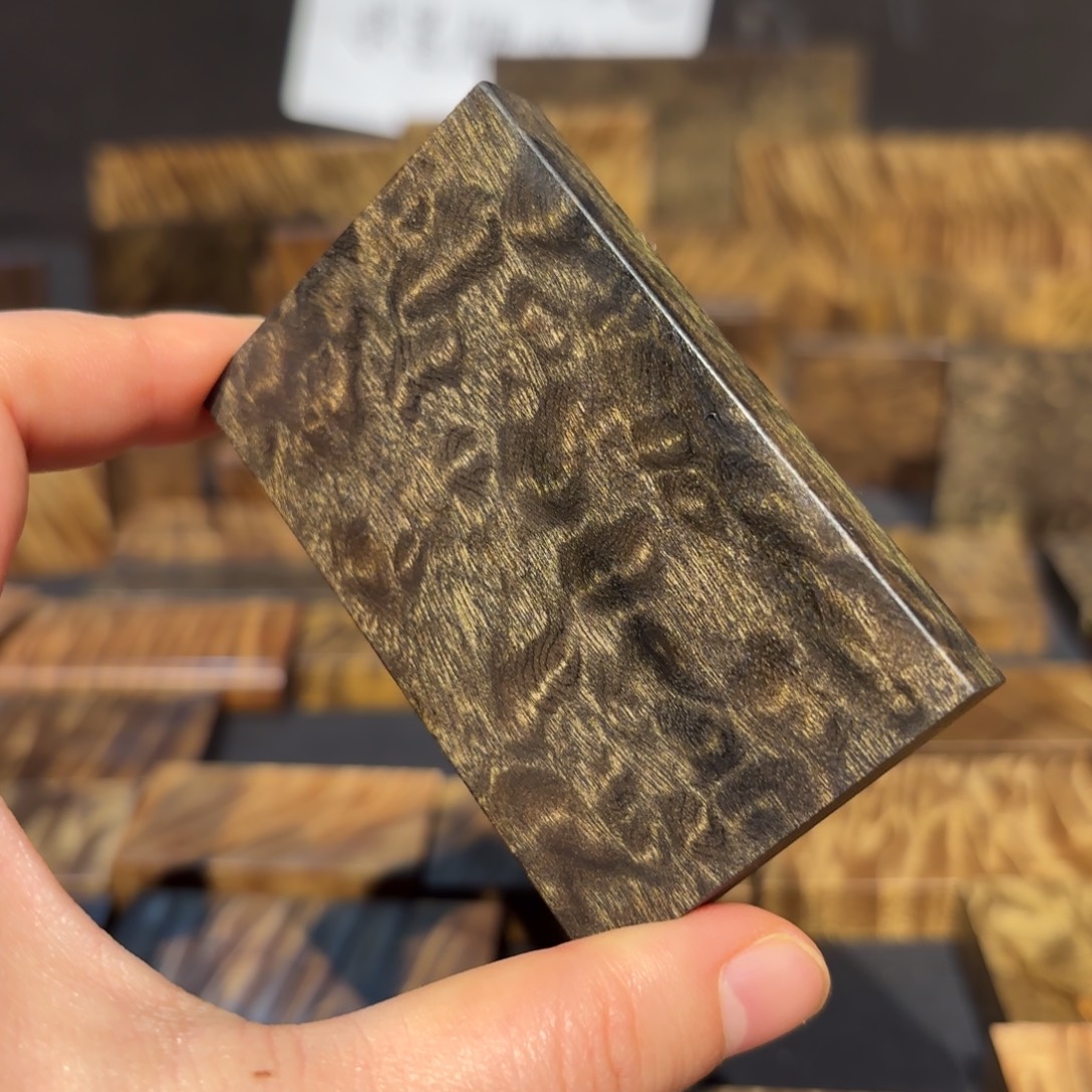 鸿***主金丝楠木无事牌材料