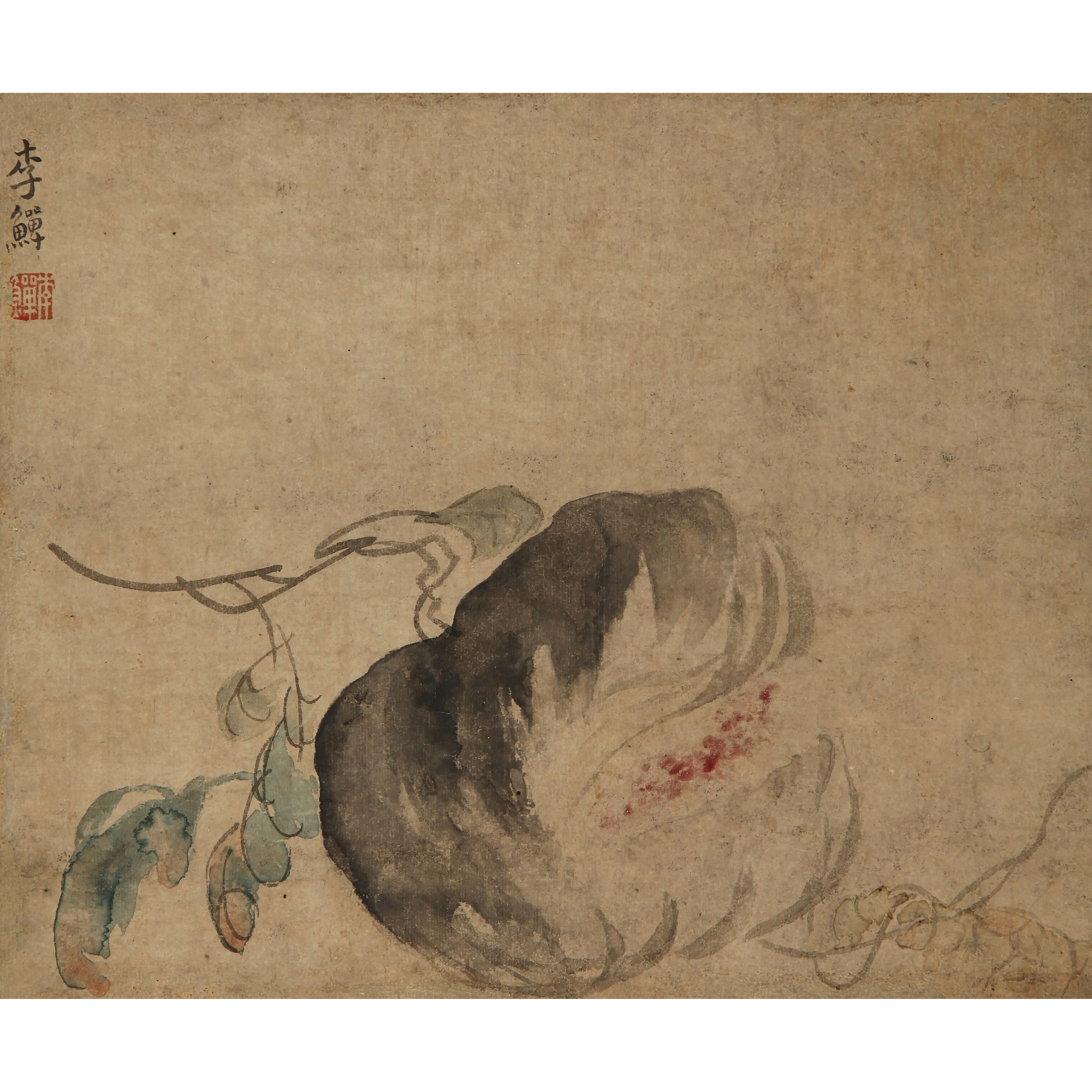 18805、李鱓（清）（款） 瓜果【宣德188拍卖】