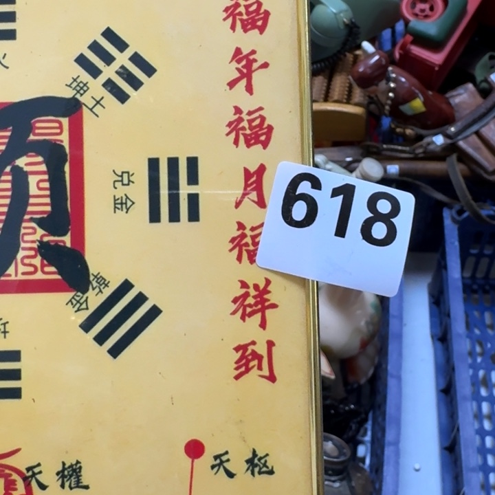 挺****瓷片啊啊啊啊啊啊啊啊啊啊啊