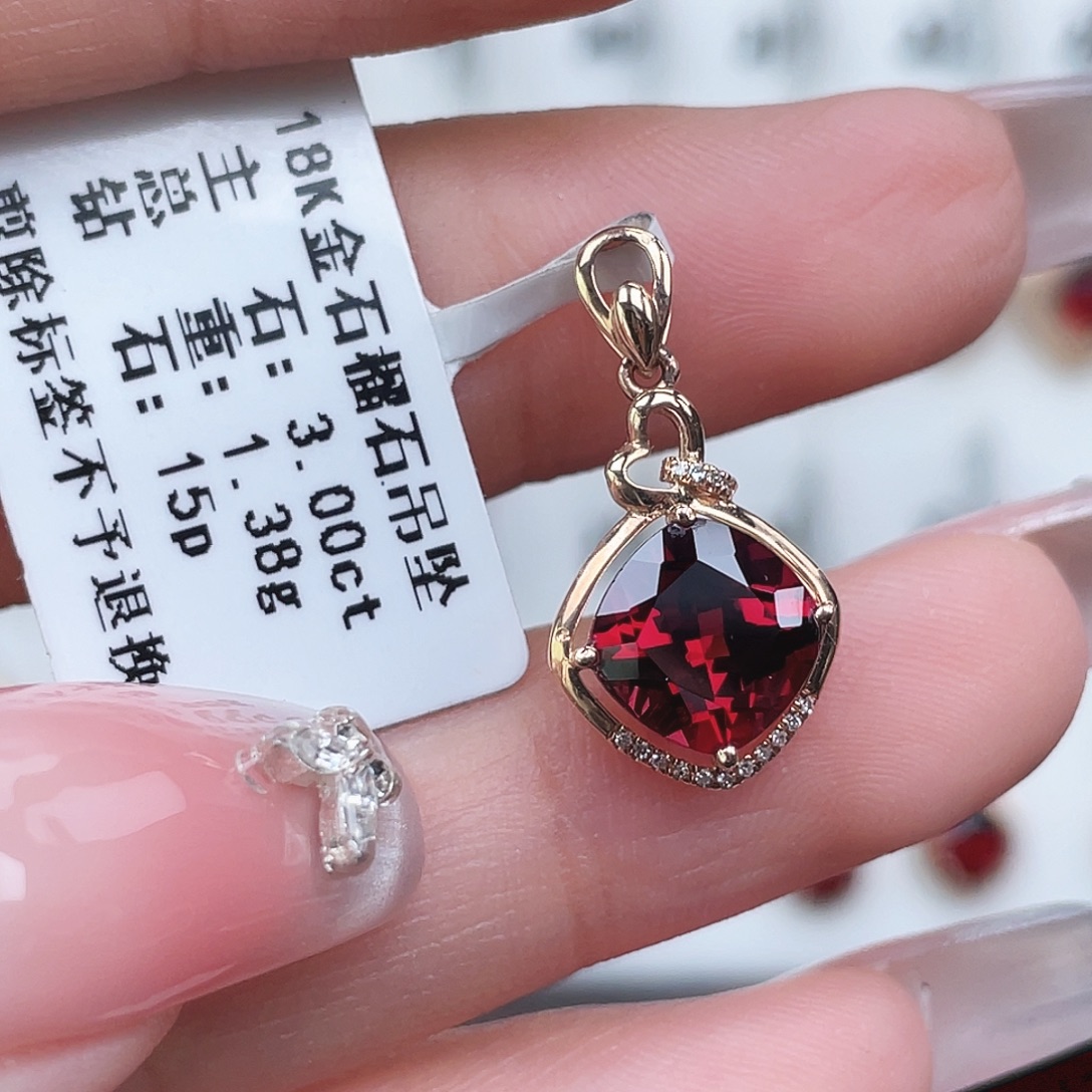 吊坠(不含链)18K金镶嵌石榴石