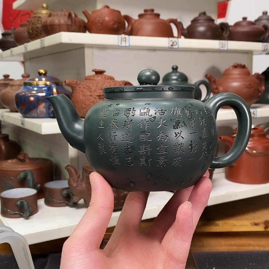 紫砂茶壶全手工制作