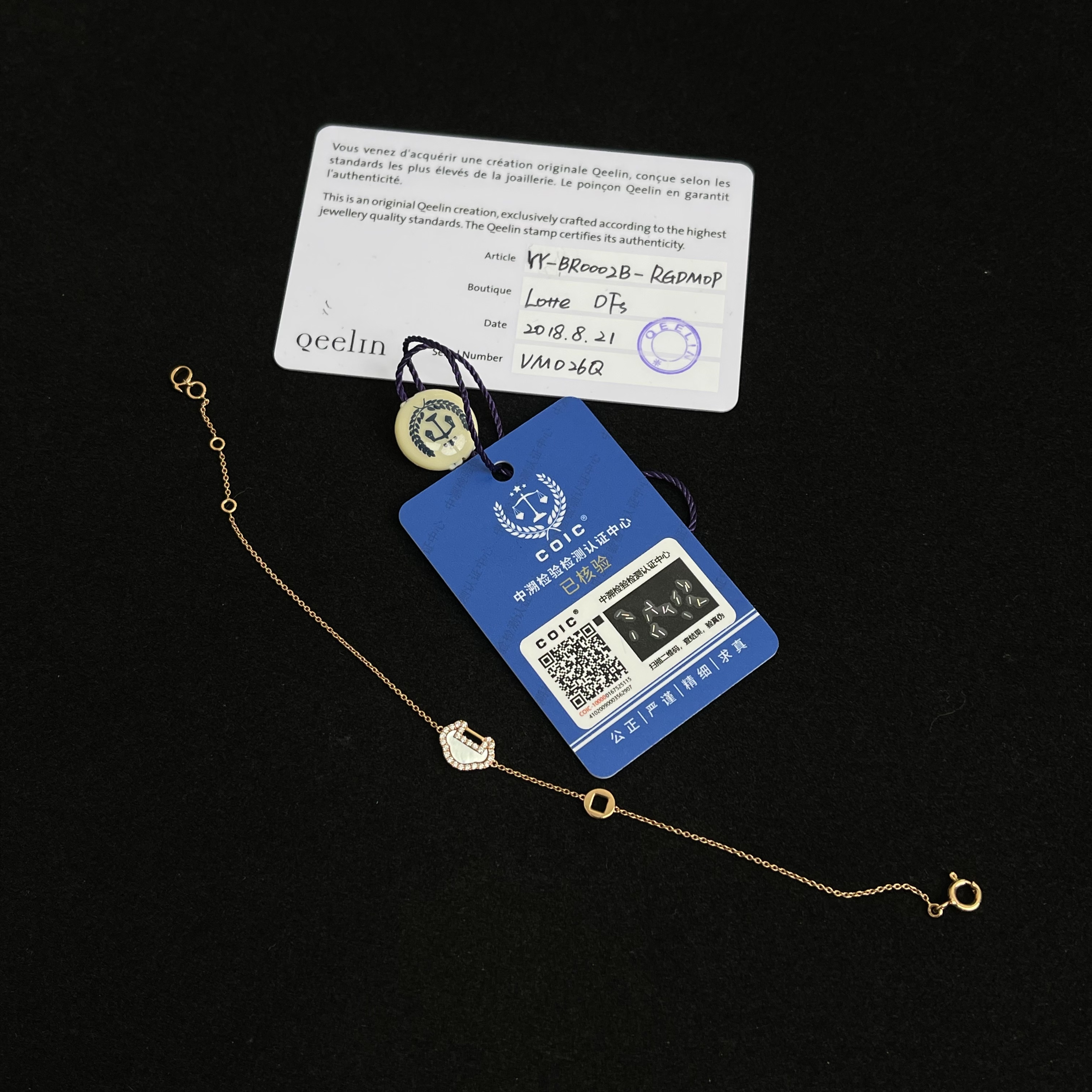 95新 Qeelin Qeelin/麒麟玫瑰金白贝母镶钻小锁头手链