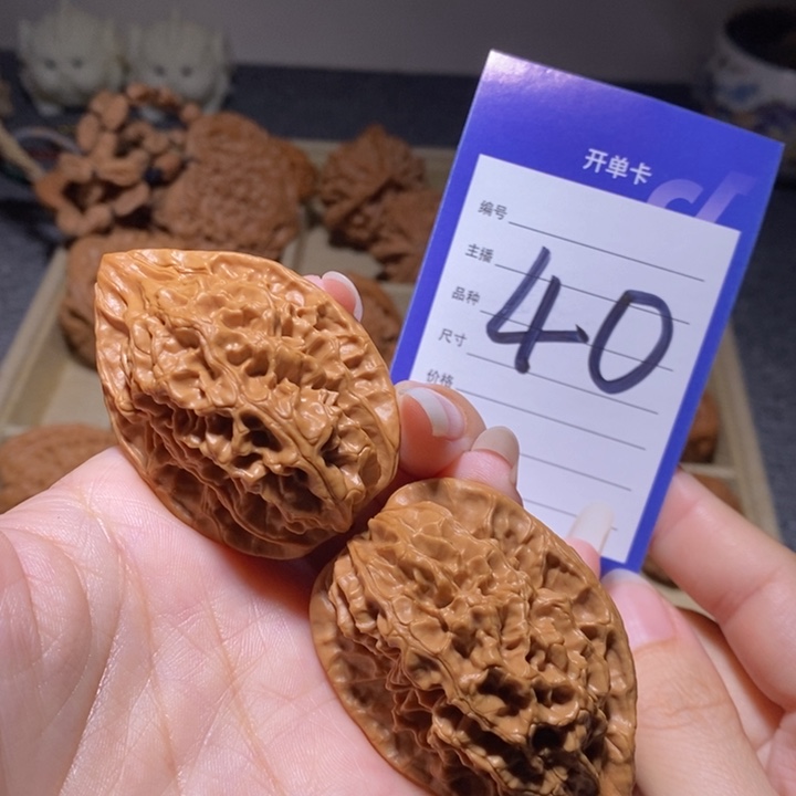 把件文玩核桃野生鸡心全品
