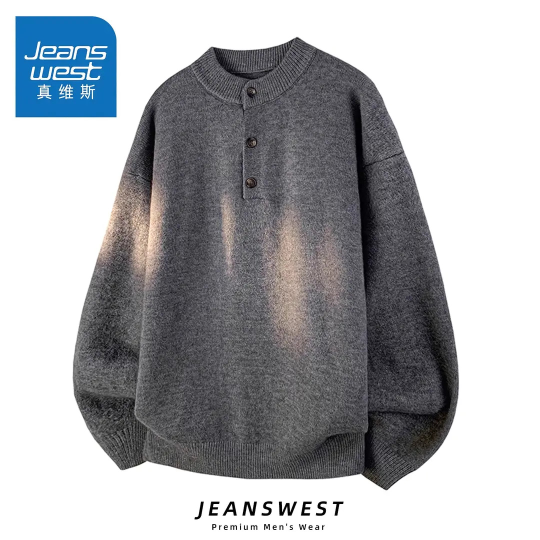 真维斯亨利领毛衣男士新款秋冬季潮牌高级感休闲百搭套头针织上衣