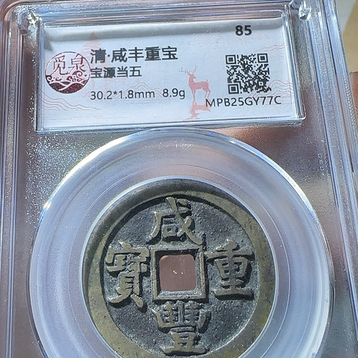 珐琅铁合金定制钥匙扣当五大样