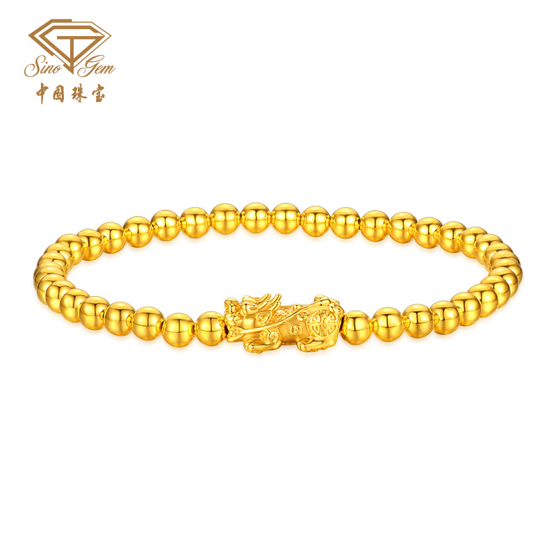【中国珠宝】足金所念皆如愿貔貅手串#40459