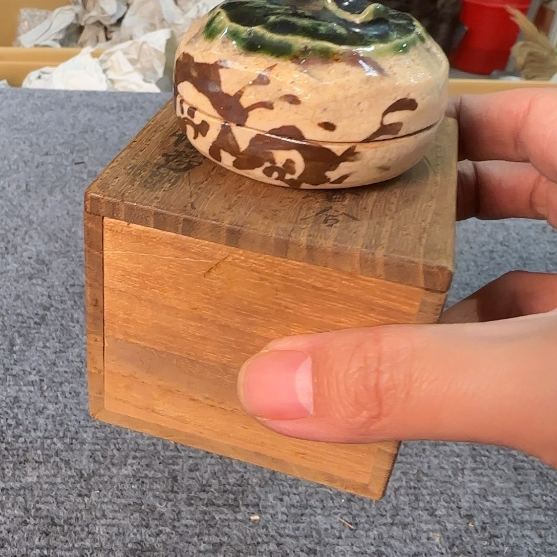 陶瓷中古艺术工艺美术品