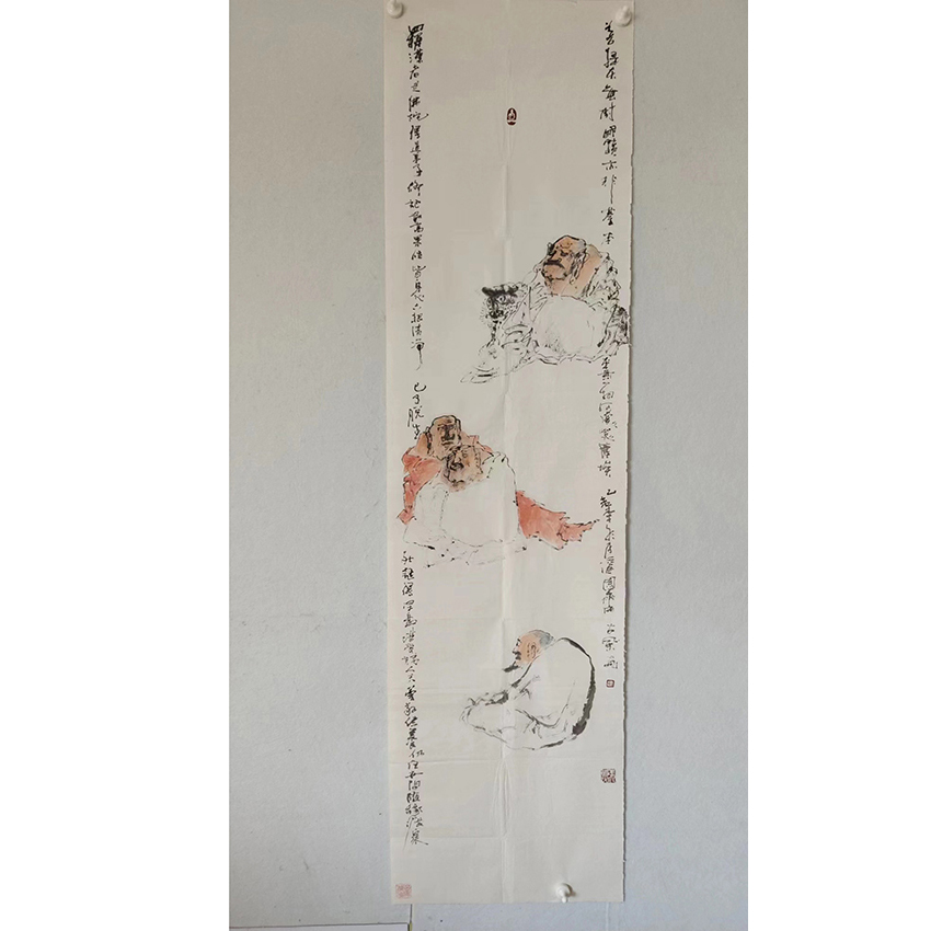 2604  多年前的手绘老字画《菩提》中堂  尺寸 180×48