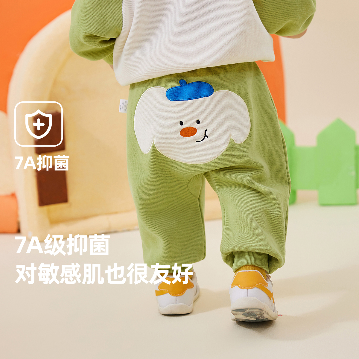 宝宝休闲屁屁裤春款男童卡通束脚裤春秋婴儿长裤PP裤女宝春装裤子