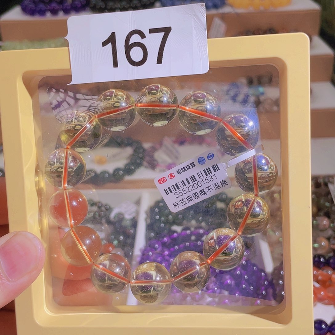 水晶手链未镶嵌萌***玛黄水晶