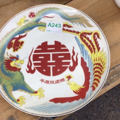 泥塑微瑕品陶瓷陶瓷陶瓷