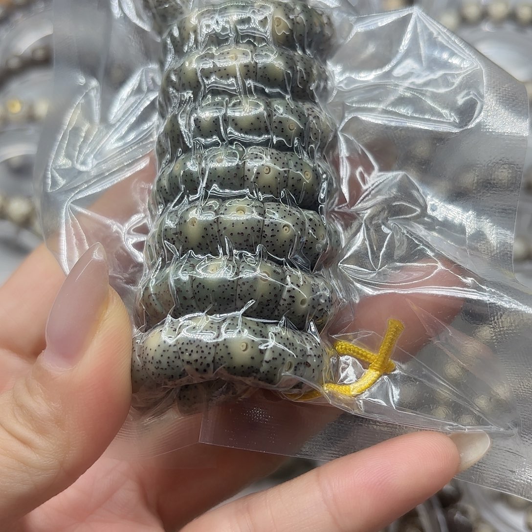 请***༽星月菩提手串大肠