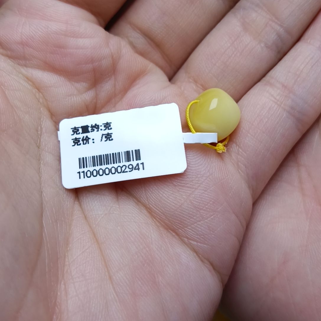 未镶嵌蜜蜡裸石大***大10+老型