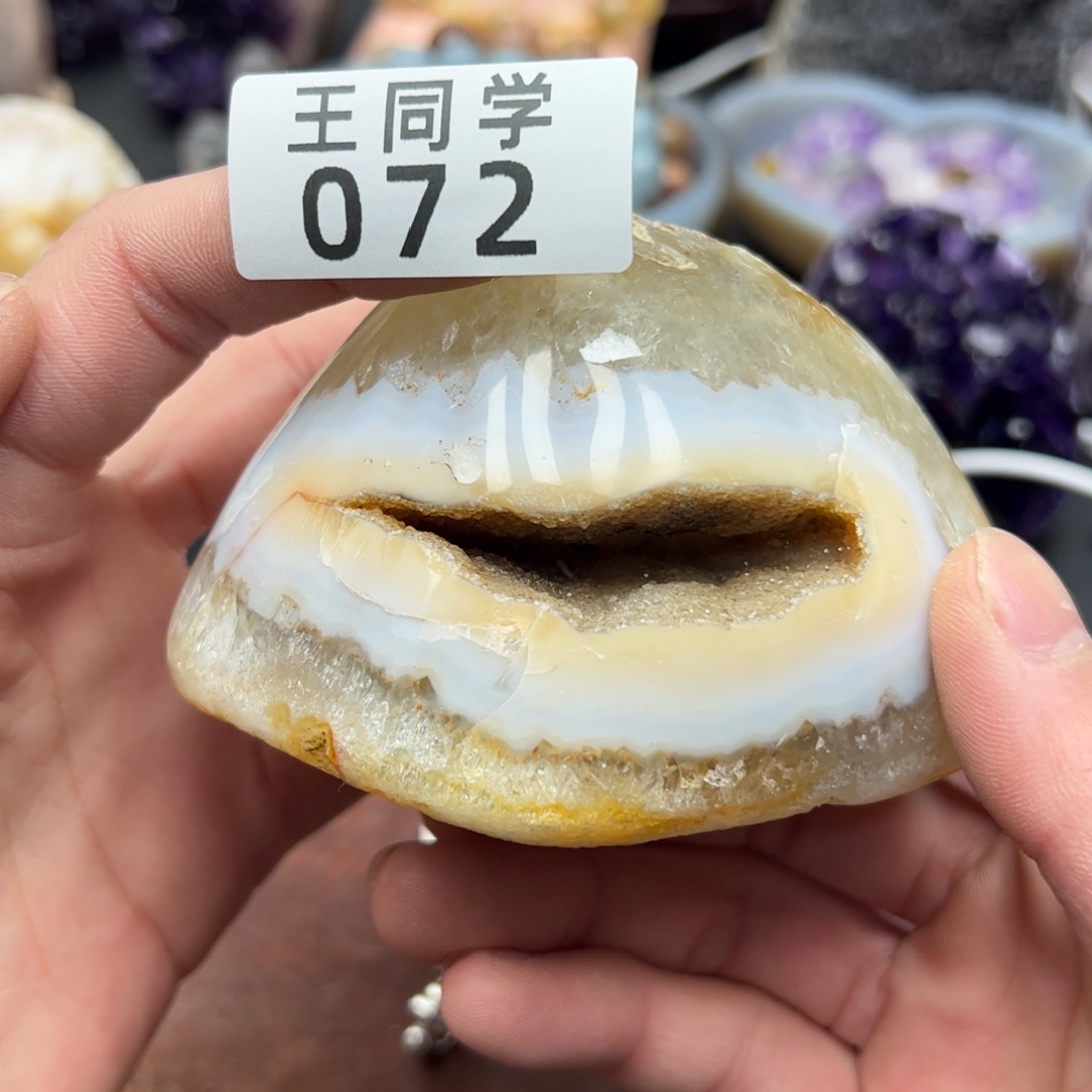 水晶水晶摆件未镶嵌72