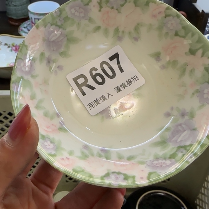 风***@瓷片一物一拍感谢支持