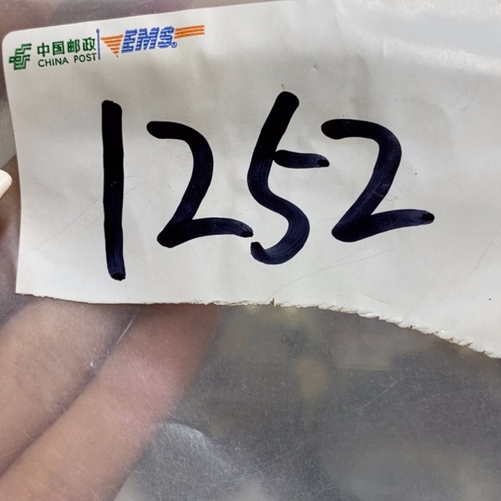 乐***遥最美古村专属链接