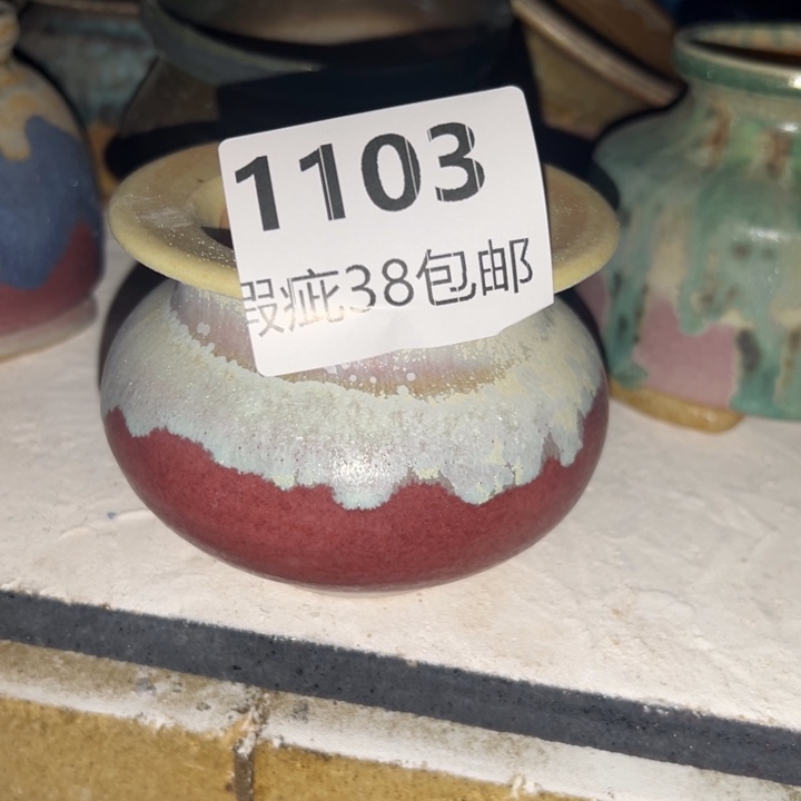 厂家直销瑕疵福利局