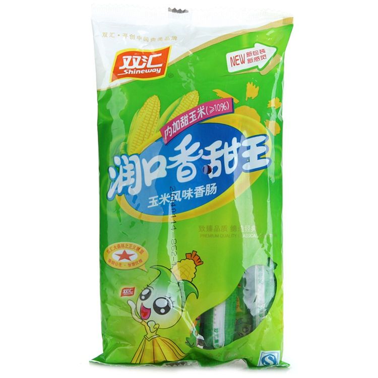 双汇润口香甜王30g*9支/份