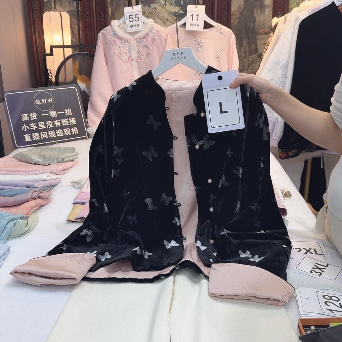 甜****非遗传承人的精神风貌