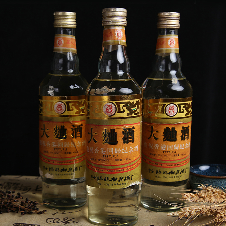 suren/俗人回归大曲浓香型白酒【六瓶装】52度52度450毫升