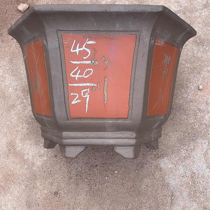 红陶紫砂工艺厂……紫砂工艺厂……