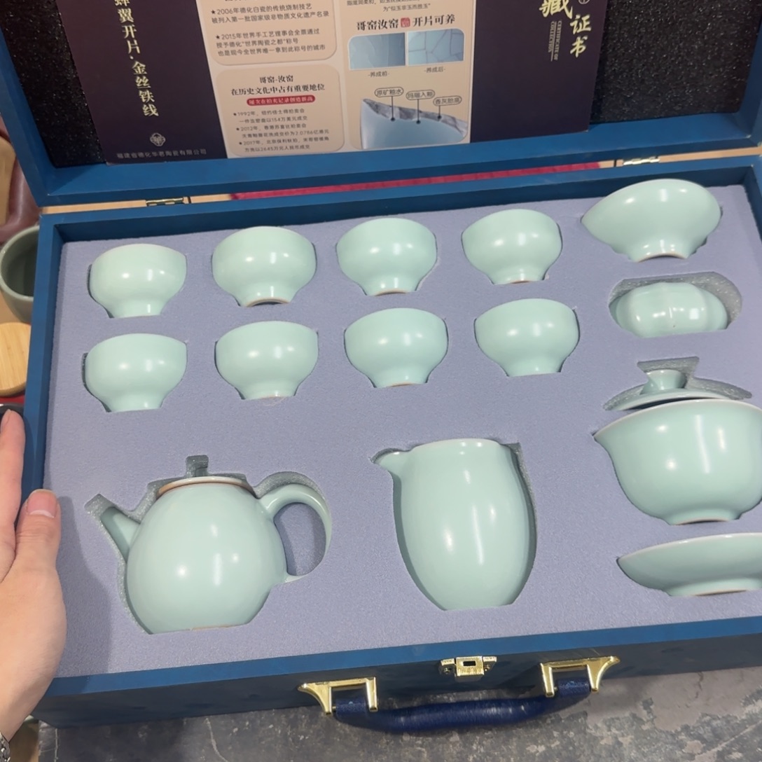 陶瓷茶具陶瓷茶具