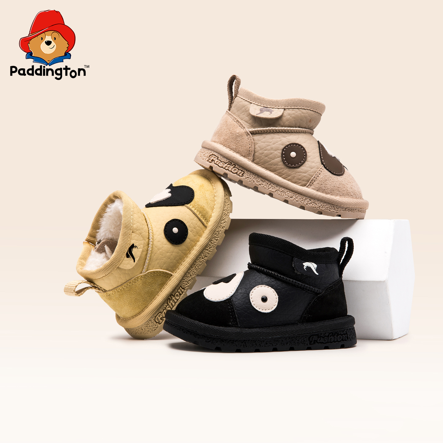 【帕丁顿熊】冬季加绒雪地靴母婴机能学步鞋防滑透气软底童鞋PD887