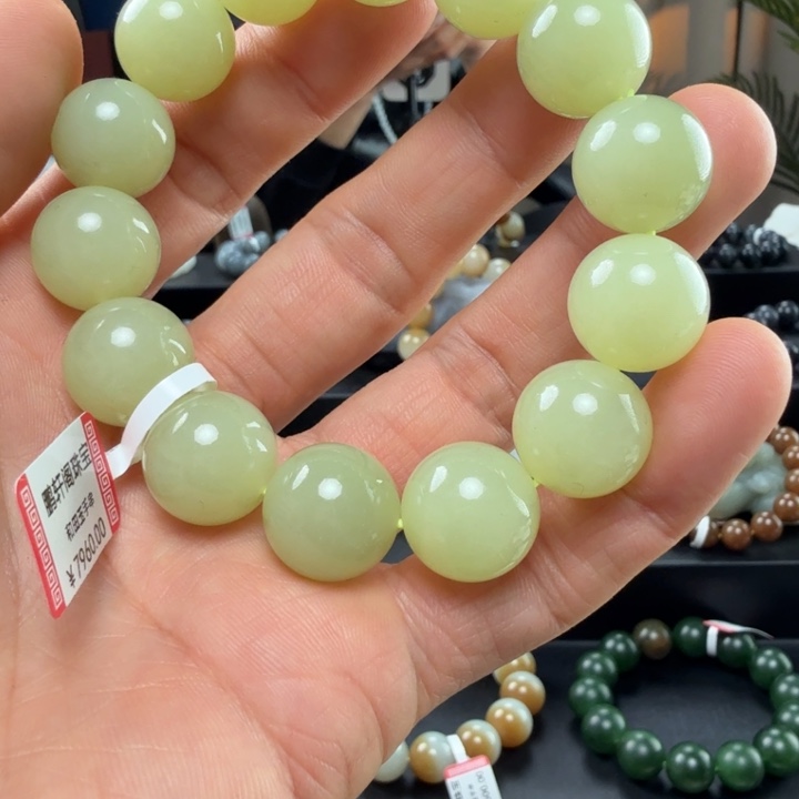 和田玉未镶嵌手链