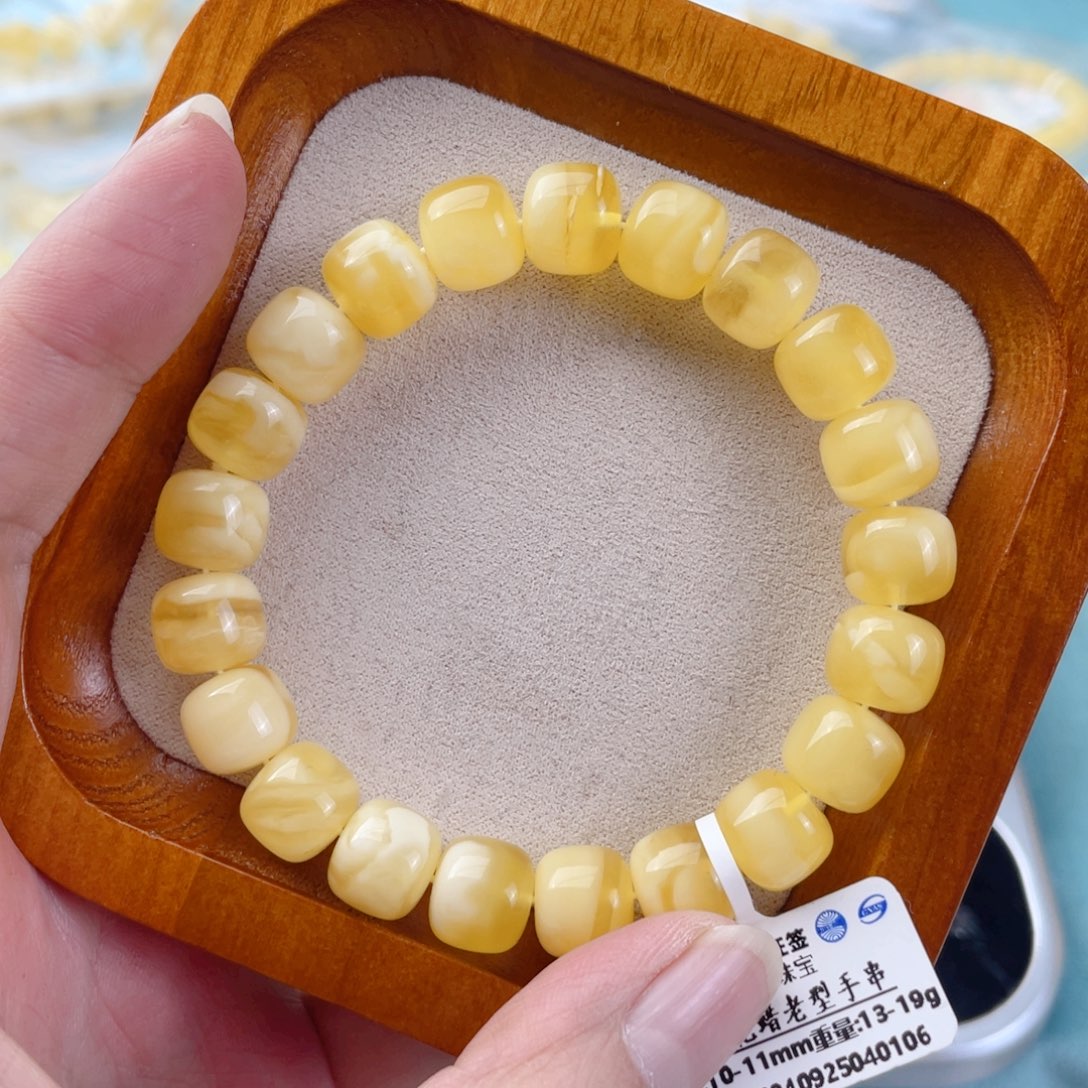 蜜蜡裸石未镶嵌蜜蜡235