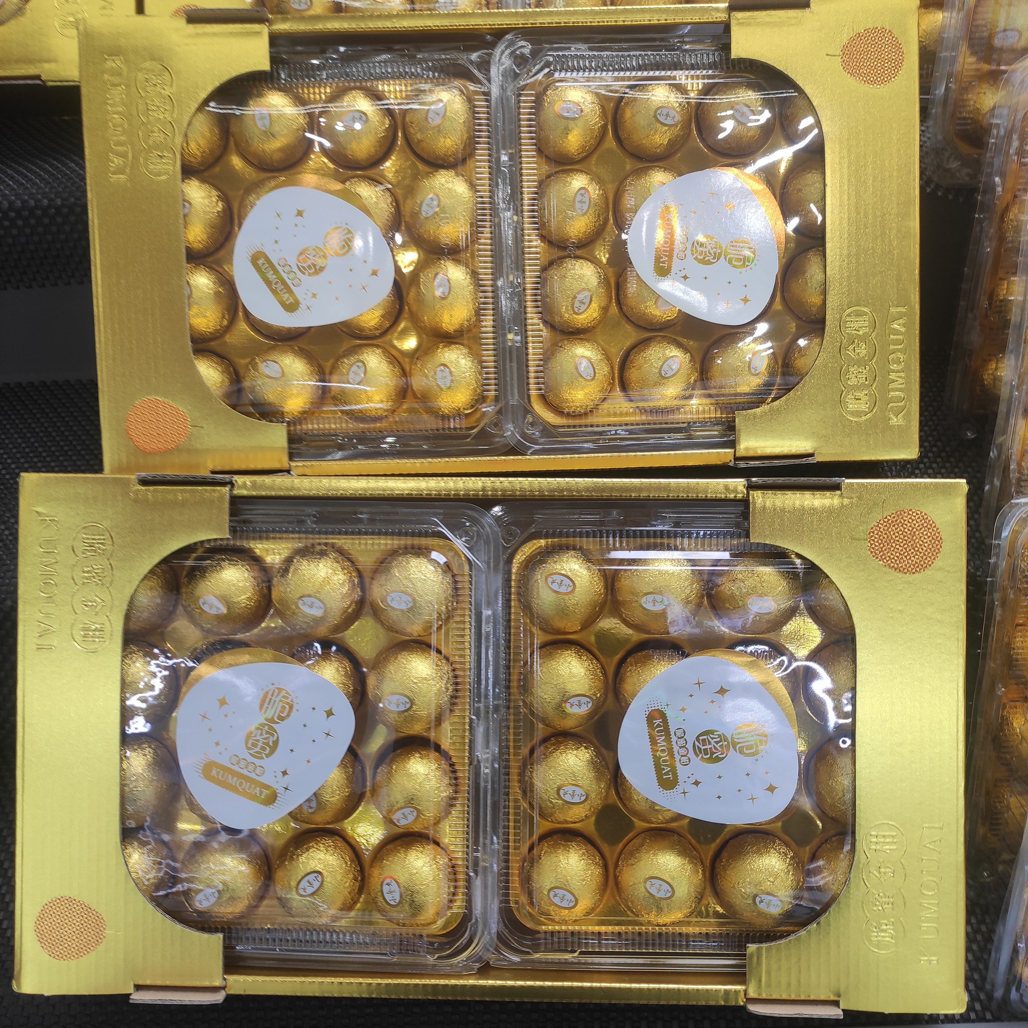 一件【脆蜜金柑】同城小时达一斤新西兰