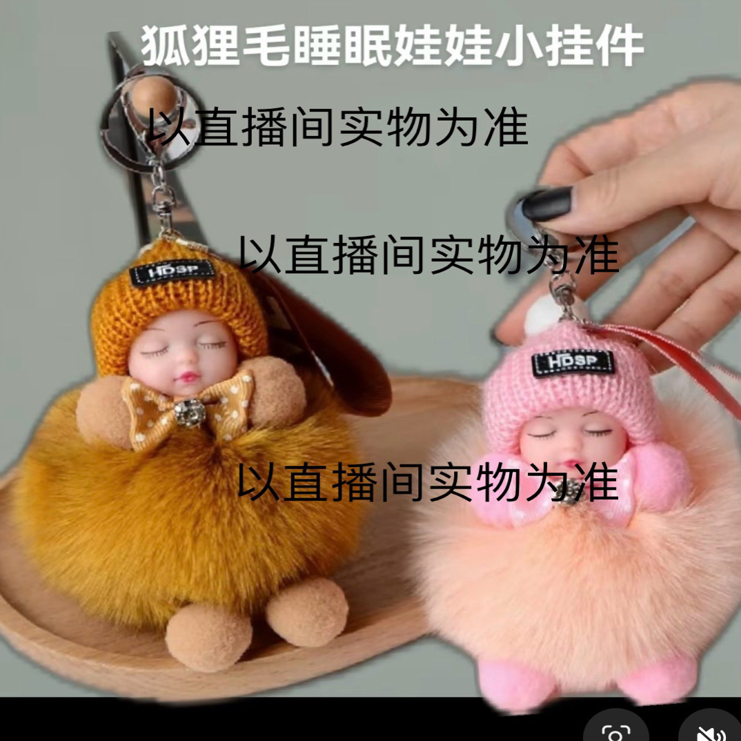 进口狐狸毛双面编织时尚女款皮草外套