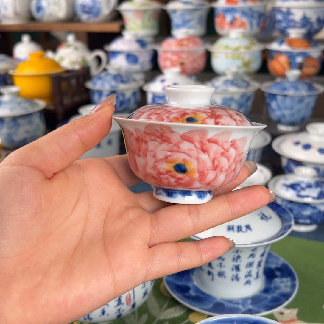 汤***碌瑕不退。              