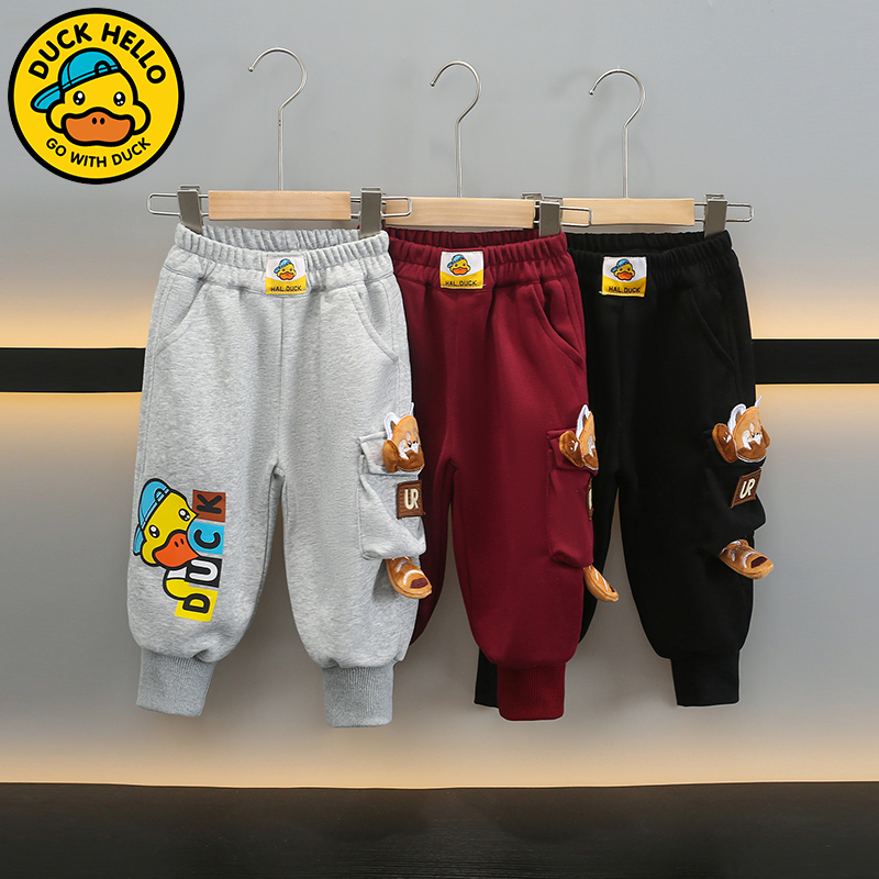 【小黄鸭】儿童春秋款卫裤2025新款中小童男女童卡通裤子洋气休闲