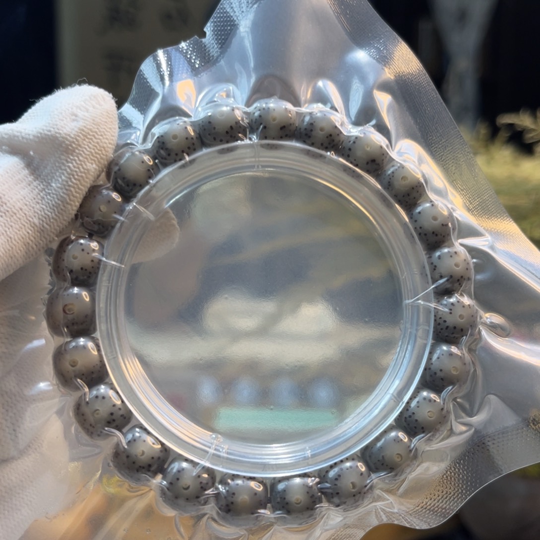 星月菩提手串黑冰A16