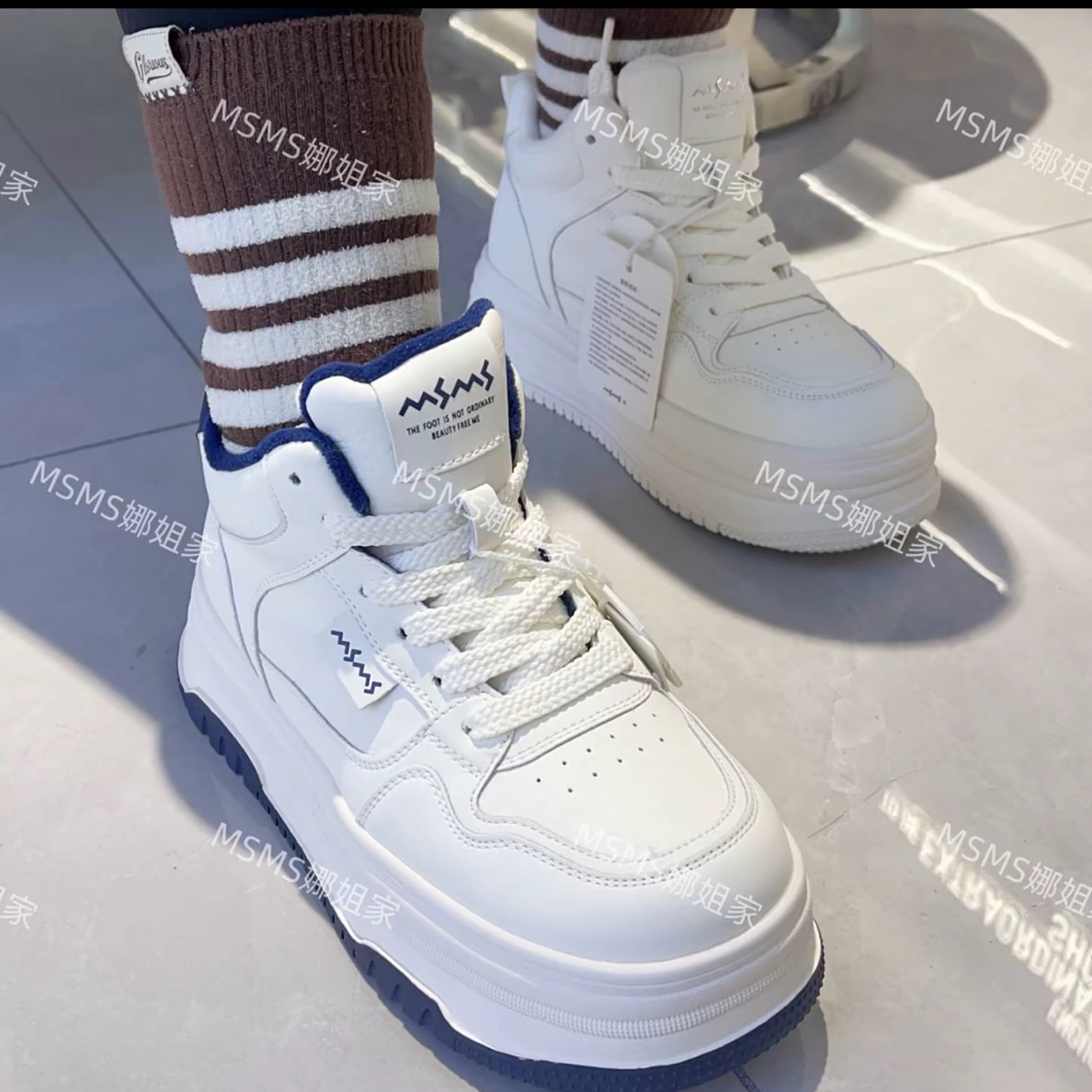 玛莎玛索大棉休闲鞋8055-20