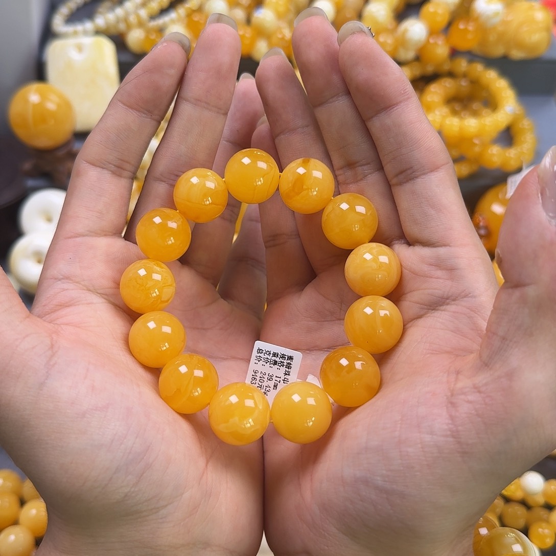 琥珀珠宝奇石未镶嵌17mm