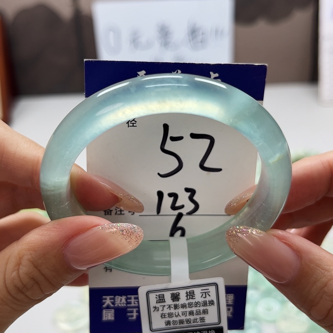 蛇纹石玉未镶嵌吊坠