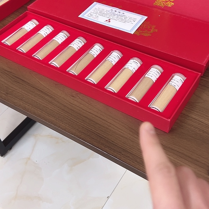 其他普通金属中国人民银行福利00001套装