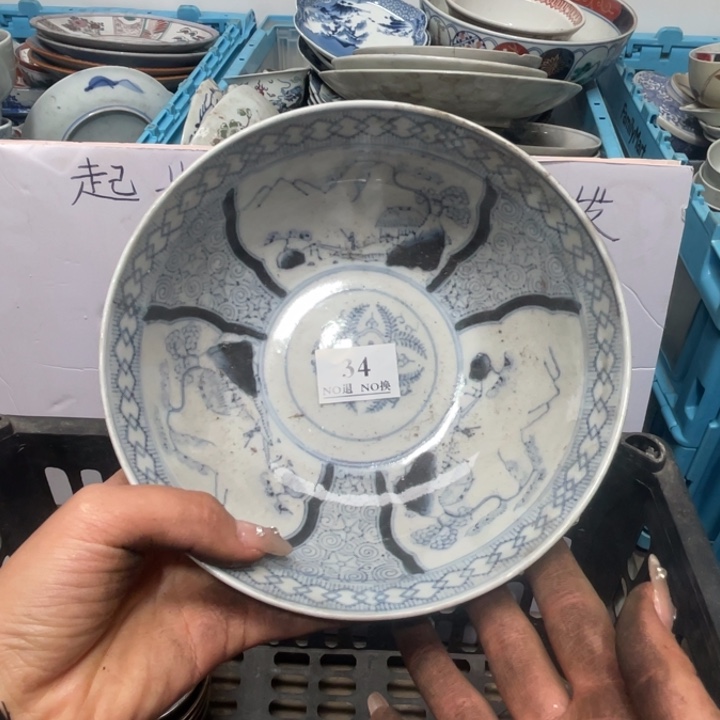 长款青*瓷哥哥哥哥哥哥