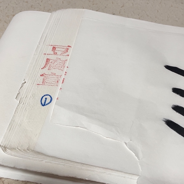 33×180豆腐宣加厚的