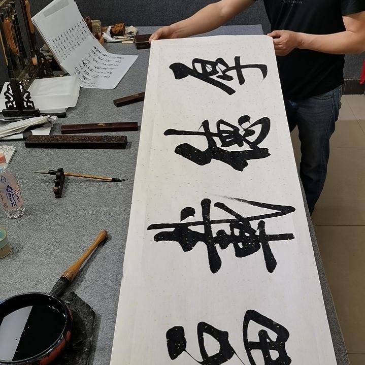 书法解夫强书法精品解夫强书法精品