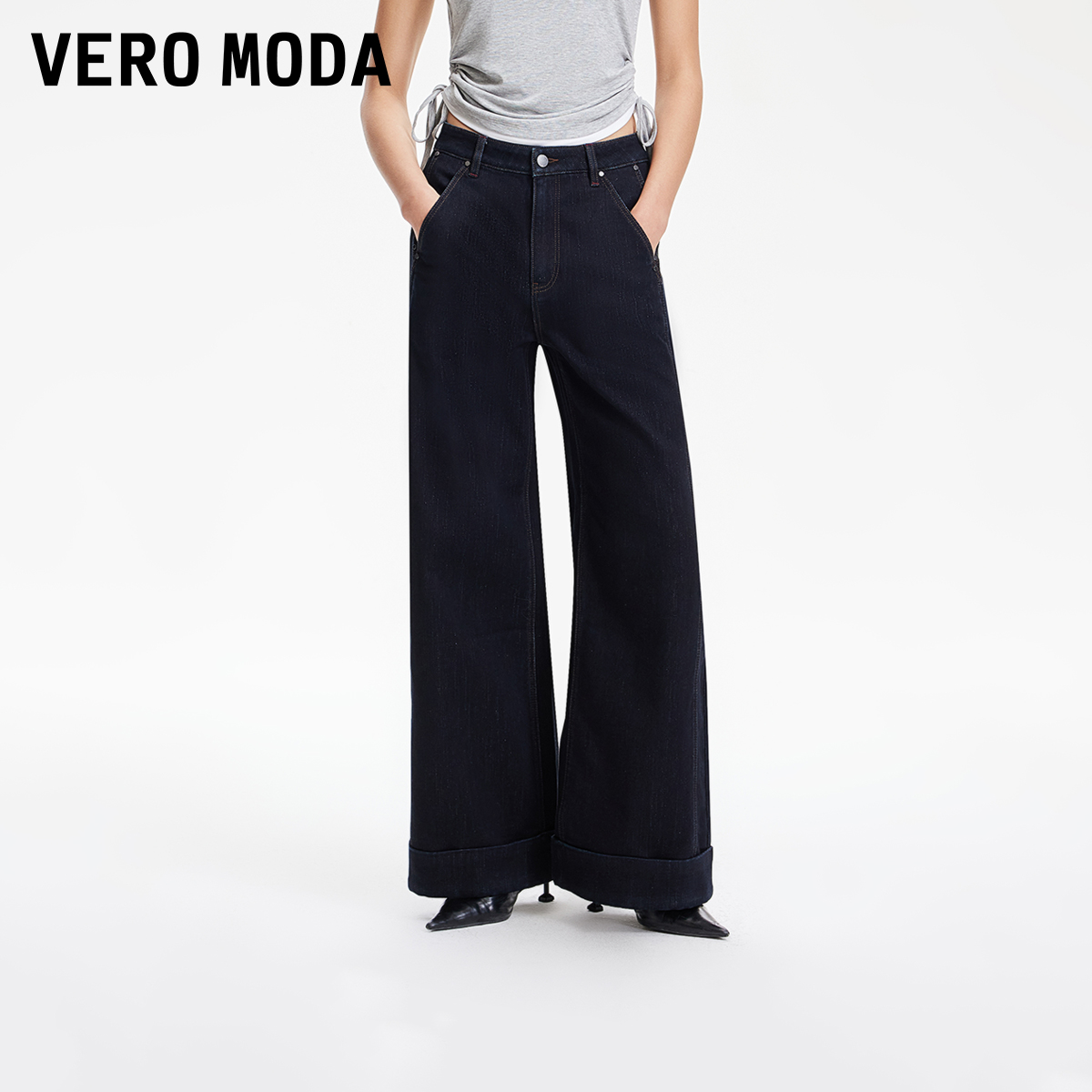 【粉丝专属】Vero Moda牛仔裤女装细闪面料高腰阔腿九分裤325149030