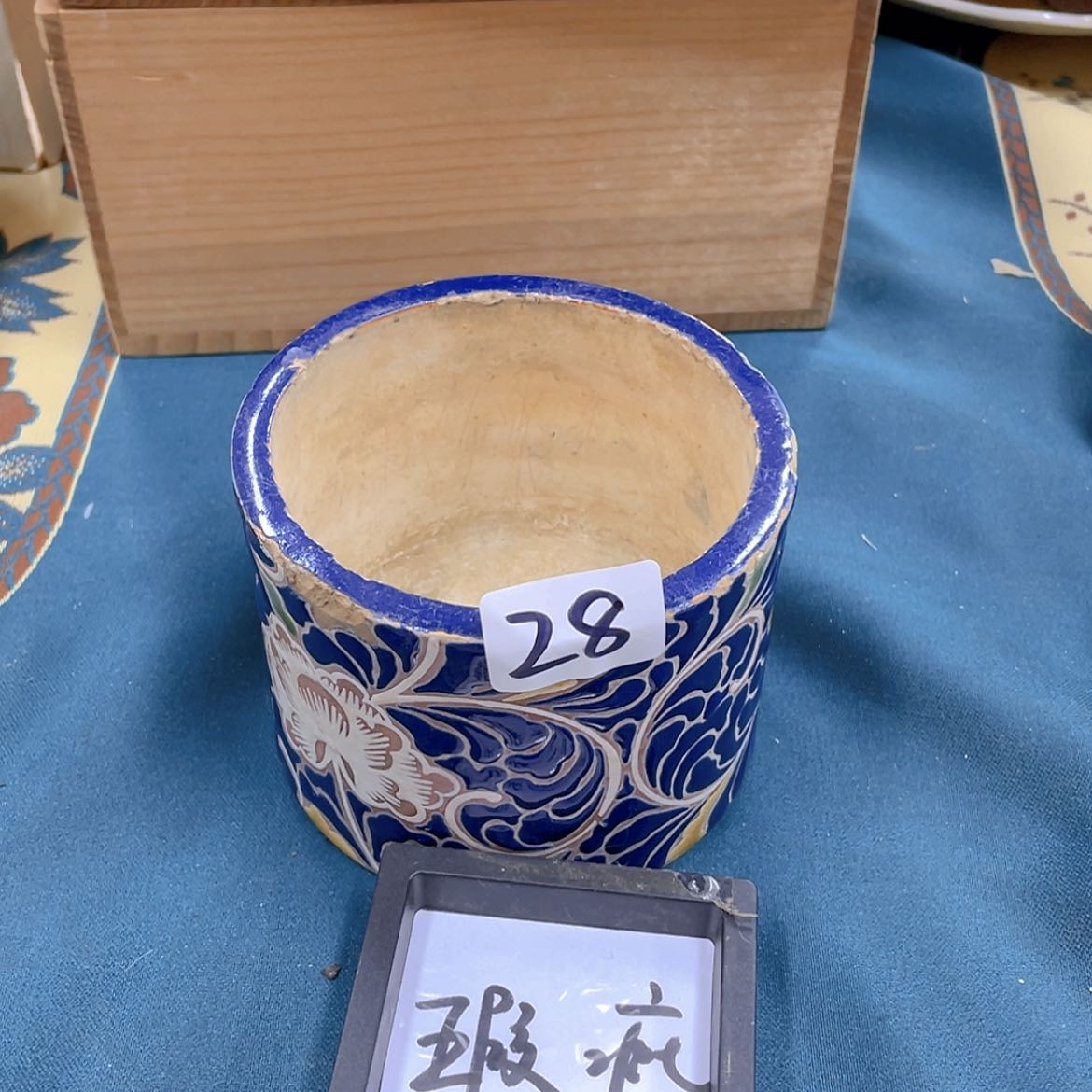 【闪购商品】回流产品，不是全新