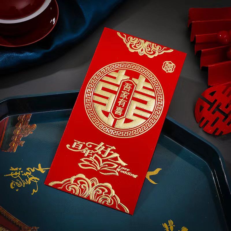 直播间 结婚千元红包利是封婚庆用品小红包